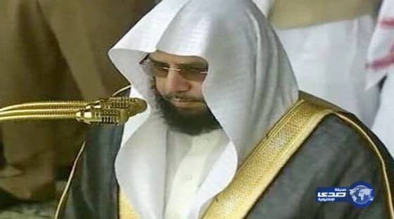 خطبتا الجمعة من المسجد الحرام والمسجد النبوي