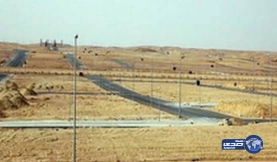 صدور لائحة رسوم الأراضي البيضاء في الربع الأول من العام المقبل