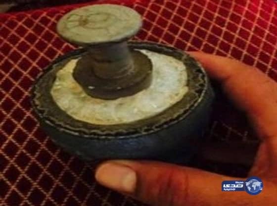 مواطن يعثر على مقذوف ناري شرق محافظه عفيف