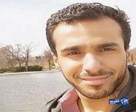 وفاة مبتعث بعد حصوله على الدكتوراه بولاية "أوهايو"