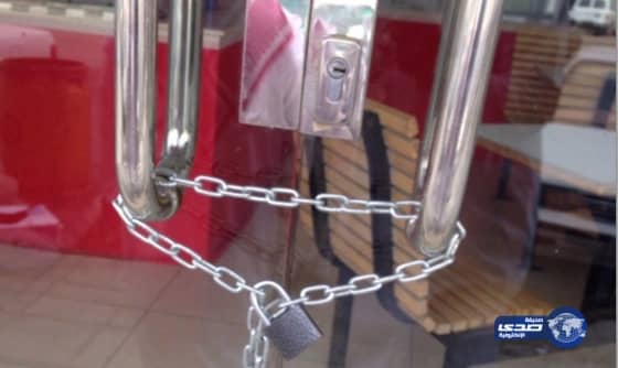 بلدية بللسمر 225 جولة رقابية تغلق 62 محلاً تجارياً في بللسمر