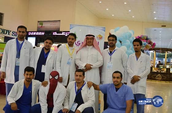 جامعة الباحة تطلق حملة لتوعية الأطفال ضد أمراض السمنة بالتعاون مع جامعة المؤسس