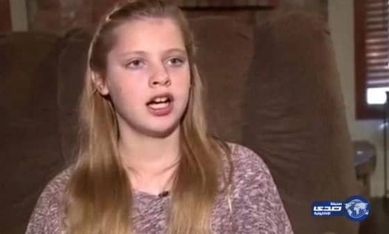 بالفيديو: فتاة تعطس 12 ألف مرة في اليوم