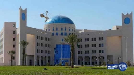 جامعة تبوك: السن شرط لقبول المتقدمين على وظائف المعيدين والمعيدات