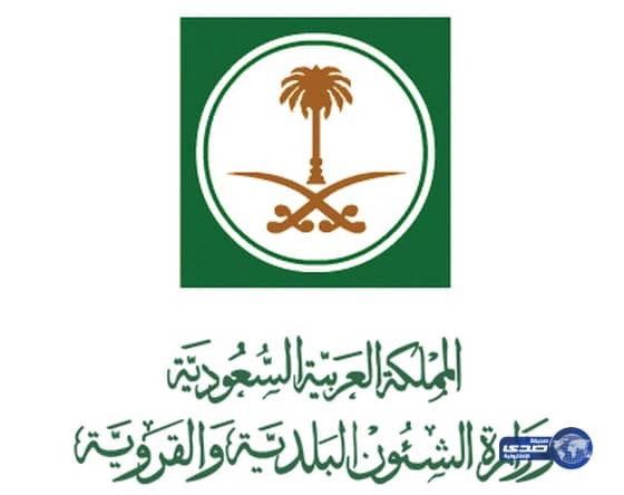 إيقاف مكاتب هندسية ستة أشهر