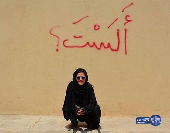 القنوات تتسابق على عرض فيلم "هجولة" للمخرج "رنا جربوع "بعد عرضة في امريكا