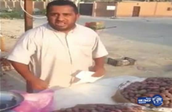 "يزيد الراجحي" يعلن عن تكفله بإيجار محل لـ"بائع اللوز" لمدة 3 سنوات