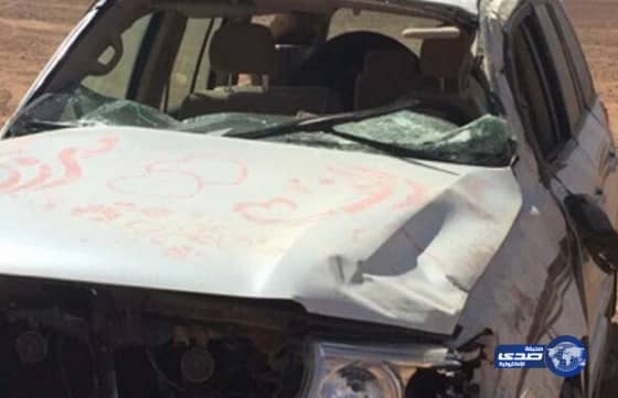 وفاة شاب وإصابة ثلاثة آخرين في رحلة صيد بعرعر