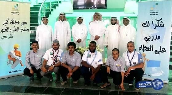 تقنية الأحساء تطلق مبادرة "شكراً مدربي على العطاء"