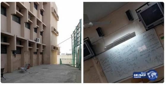 جامعة بيشة تؤكد ما اشارت له "صدى" حولة عدم اهلية كلية النماص للتعليم