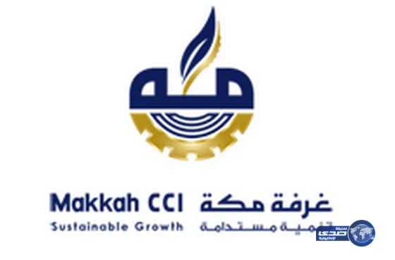 مسؤول بغرفة "مكة": وزارة العمل البنغلاديشية تتعمد عرقلة إرسال العاملات إلى المملكة