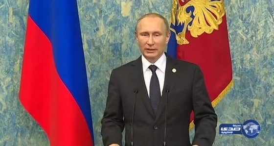 بوتين: إسقاط الطائرة الروسية لم يتخذه أردوغان بل أشخاص آخرون (فيديو)