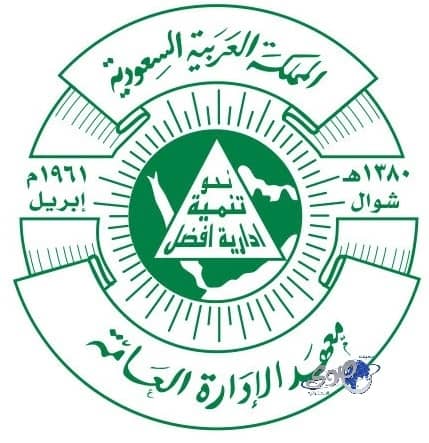 الأخضر للبلياردو والسنوكر يستعد للمشاركة في بطولة غرب آسيا