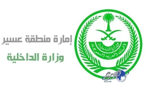 العنابي القطري الى "نهائي" خليجي 22 (فيديو)