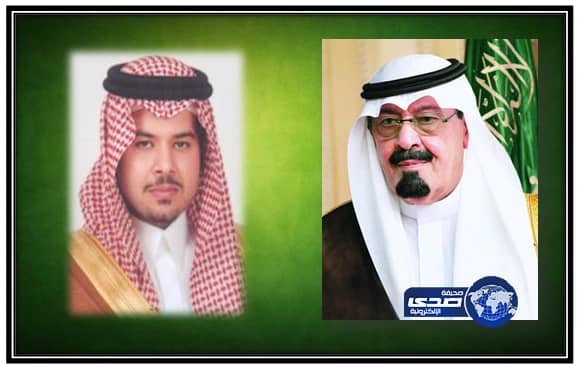 أمر ملكي بتعيين سلمان بن سلطان نائباً لوزير الدفاع بمرتبة وزير