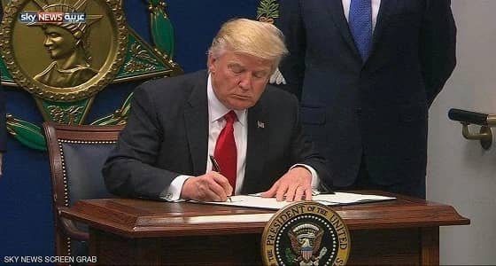 الصين تعتبر قرار ترامب حق سيادي للولايات المتحدة