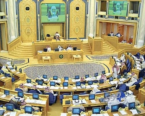 مزحة واتس اب تتسبب بطلاق إمراة في عرعر