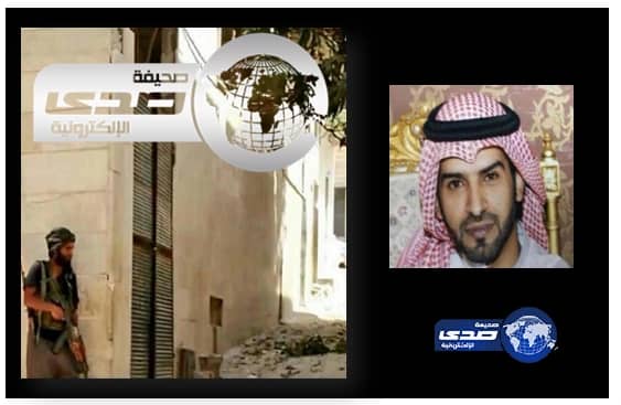 أستشهاد المواطن شاهر الدلبحي العتيبي على الأراضي السورية