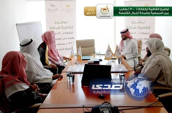 الراجحي يتكفل ب(3.000) طالب و(237) معلم تحفيظ بمساجد الرياض