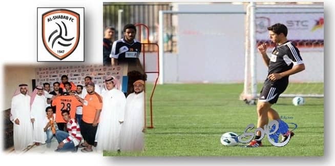 100 ألف ريال من وزير الداخلية لأسرة المتطوع المتوفى في الحجع