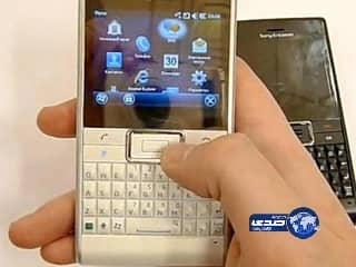 مواطن يتهم ولادة المدينة بنقل الدرن إلى زوجته وابنه الرضيع