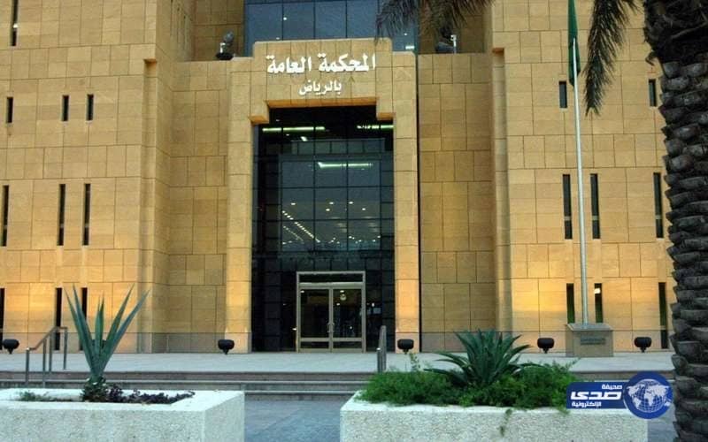 تقرير: المحكمة العامة بالرياض تسجل انخفاضاً في "تباعد المواعيد"