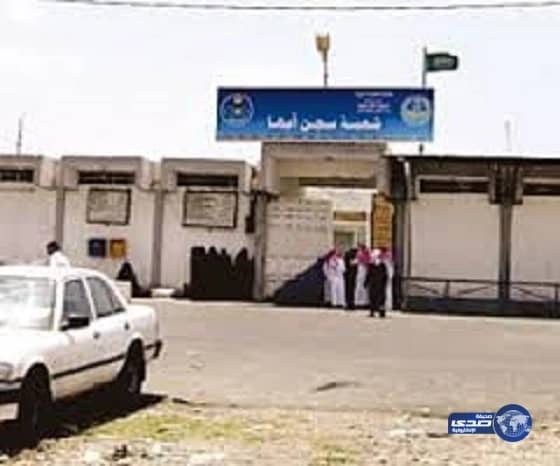 قبل زفافها بـ 3 أشهر.. احتراق وجه وجسد فتاة بسبب كريم تبييض