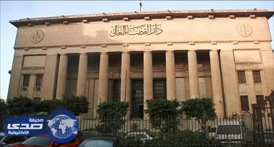 محكمة مصرية تسجن ضابط أصاب سعوديا بطلق ناري في الرأس
