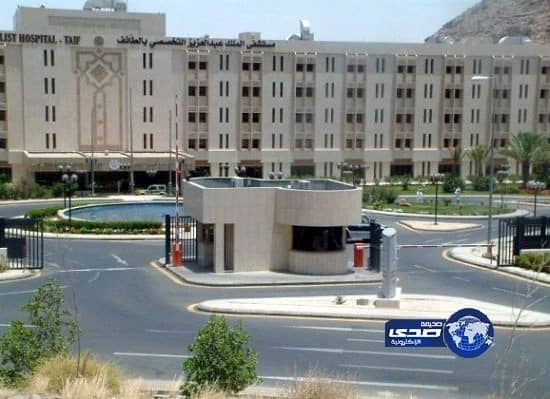 مؤسسة التدريب التقني تعلن أسماء المرشحين للابتعاث بالمرحلة الثالثة