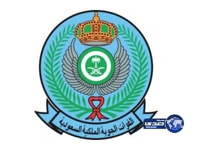 بدء القبول بمعهد الدراسات الفنية إلكترونيًا