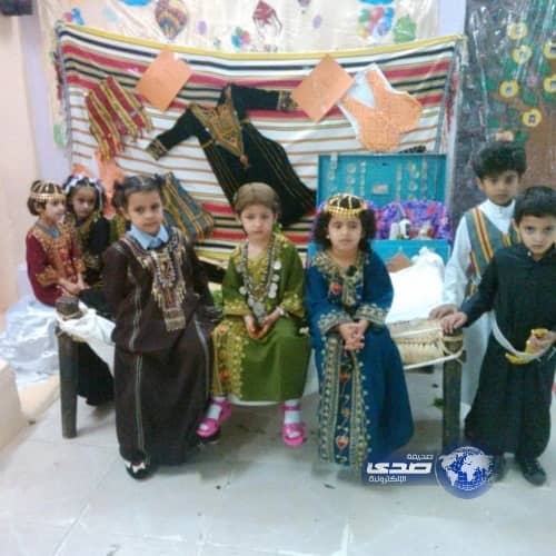 روضة آل مجامد للأطفال تفعل يوم الجنادرية بأحد ثربان المجاردة (صور)