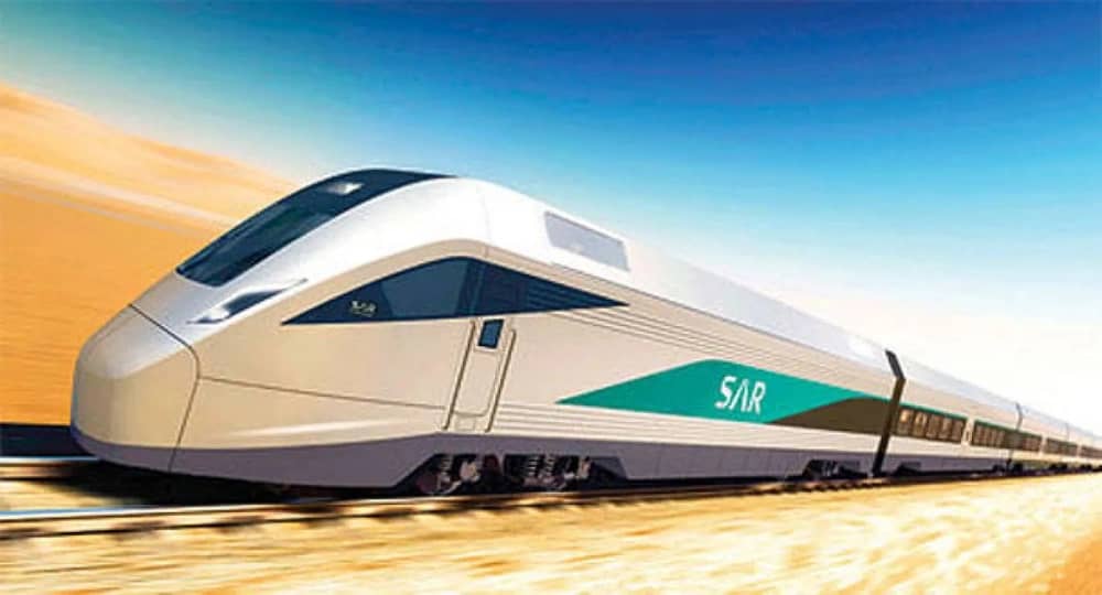 وظائف شاغرة في الخطوط الحديدية