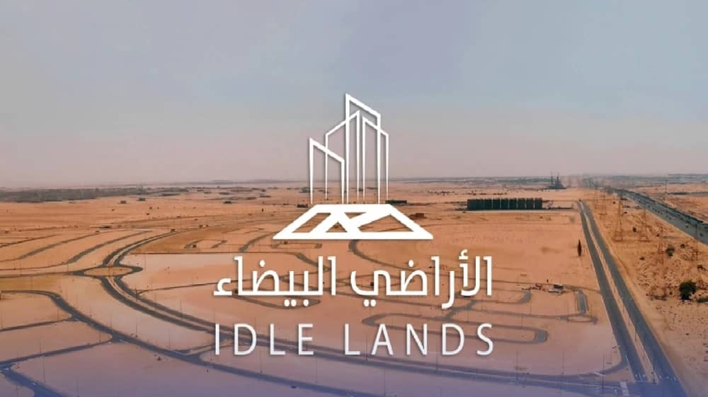 WhatsApp Image 2025-12-16 at 4.34.16 PM.jpeg