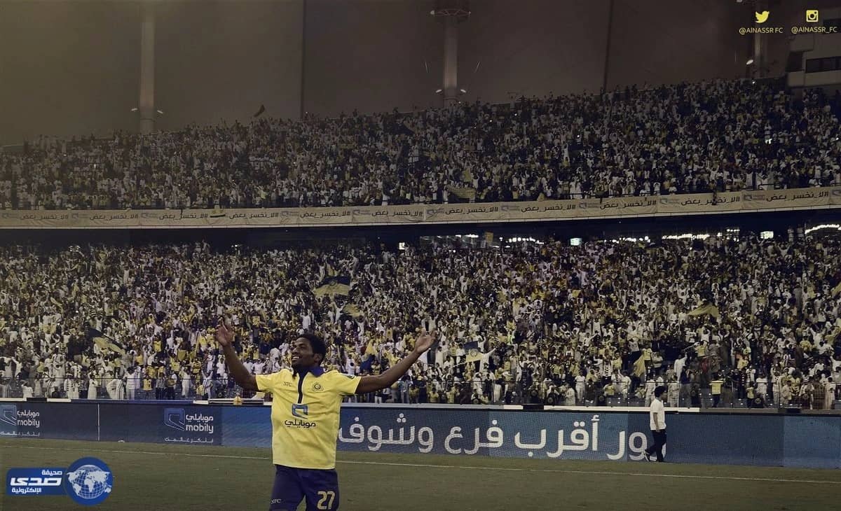 الهلال يرفض فسخ عقد عوض خميس