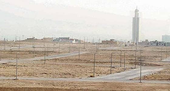 الإسكان تقدر حجم الأراضي البيضاء في الطائف بـ 45% من مساحتها