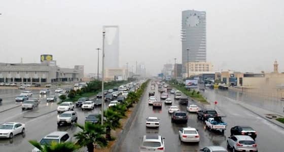 مناطق المملكة تشهد تقلبات جوية بدءا من غدا السبت