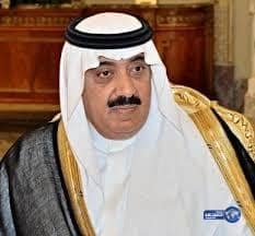 متعب بن عبدالله يفاجئ أحد الناجين من تفجير مسجد الرضا باتصال هاتفي