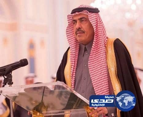 حركة تغييرات بين رؤساء بلديات منطقة الباحة