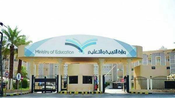 طلاب حبونا يكشفون سبب رفضهم أداء الاختبارات النهائية