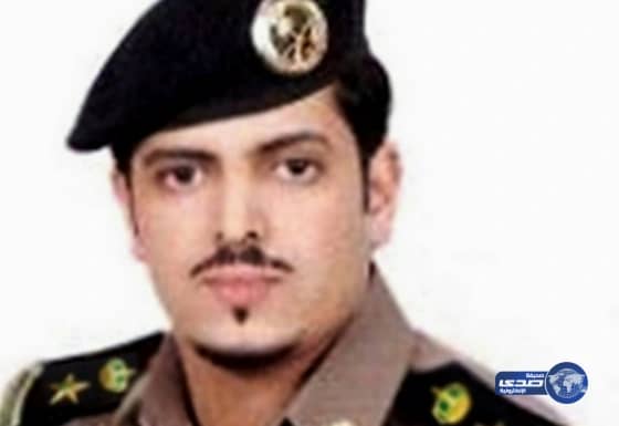 "العويفي" إلى رتبة مقدم بشرطة جدة