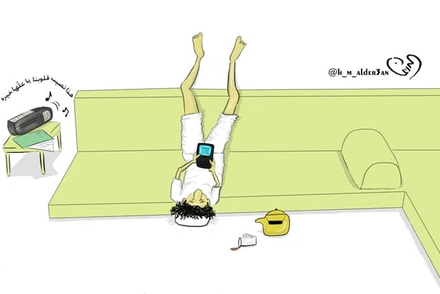 في ليلة وفاء .. مدرسة جبير بن مطعم تحفتى بوكيلها السابق " العصيمي "