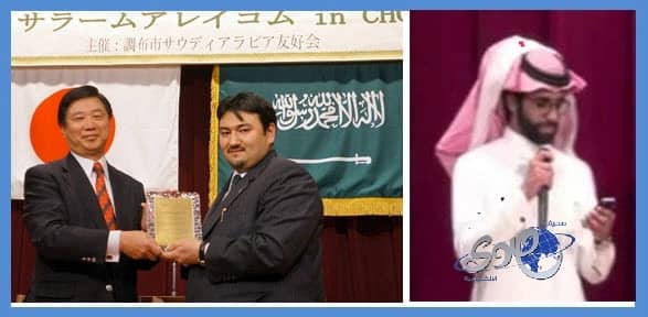 بالفيديو : باعظيم ..مبتعث سعودي يثير دهشه محافظ مدينة تشوفو وأعضاء البرلمان الياباني