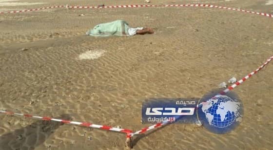 مدني الباحة يعثر على جثة مفقود قلوة