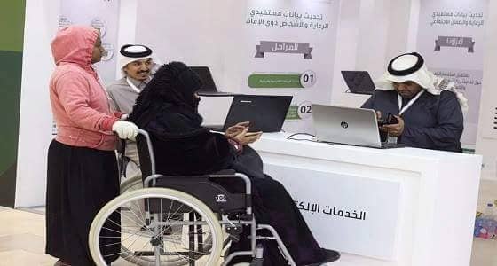 جناح العمل بالجنادرية يدرج حالتين بالضمان الاجتماعي في أقل من 24 ساعة