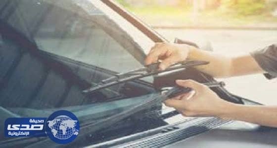 5 اختراعات من ابتكار النساء