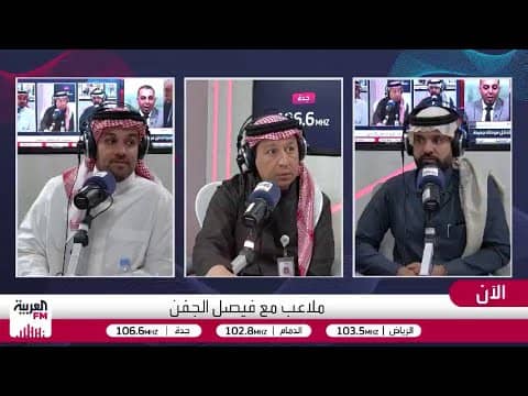 نظام اللاعبين المواليد خاطئ