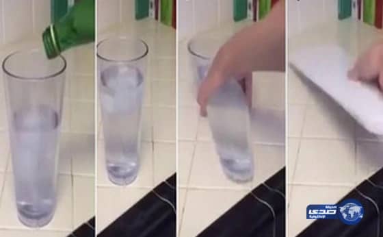 وفاة 4 أشخاص وإصابة 5 آخرين في حادث تصادم بالمدينة المنورة