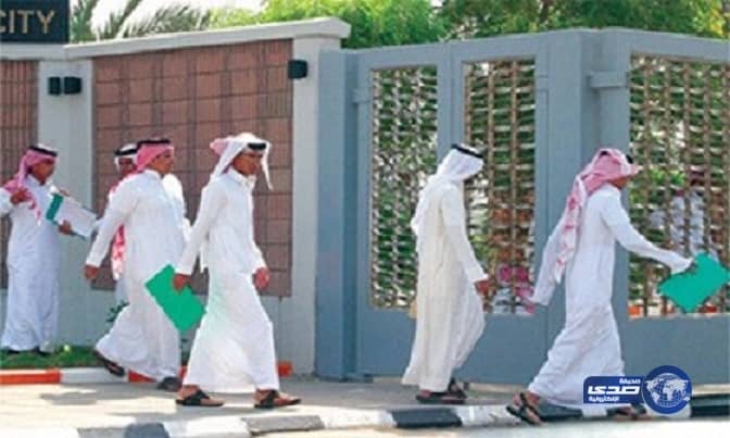 وظائف شاغرة بإسكان قوي الأمن بتبوك