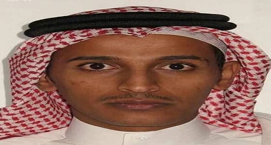 بالصور.. وزارة الداخلية تكشف تفاصيل مقتل المطلوب الأمني خالد الشهري