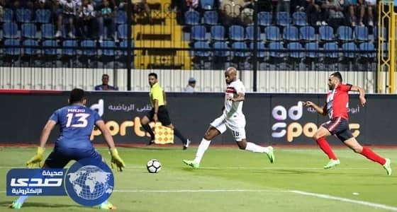 هدف قاتل يهدي التعادل للفتح المغربي أمام الزمالك بالبطولة العربية